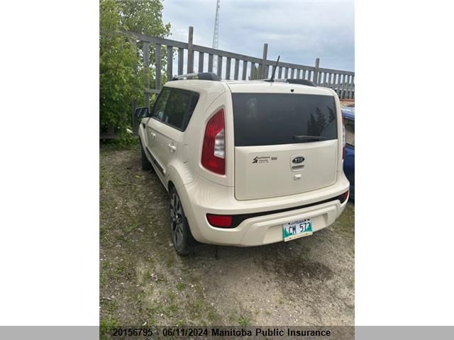 2012 Kia Soul 4U VIN: KNDJT2A61C7457003 Lot: 20156795