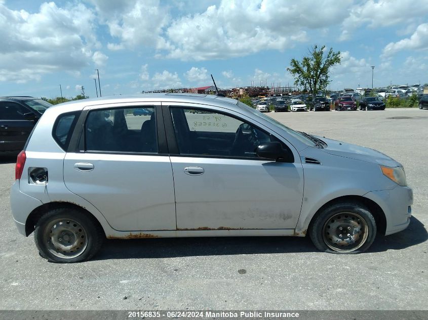 2009 Pontiac G3 Wave Se VIN: KL2TX65E39B323558 Lot: 20156835