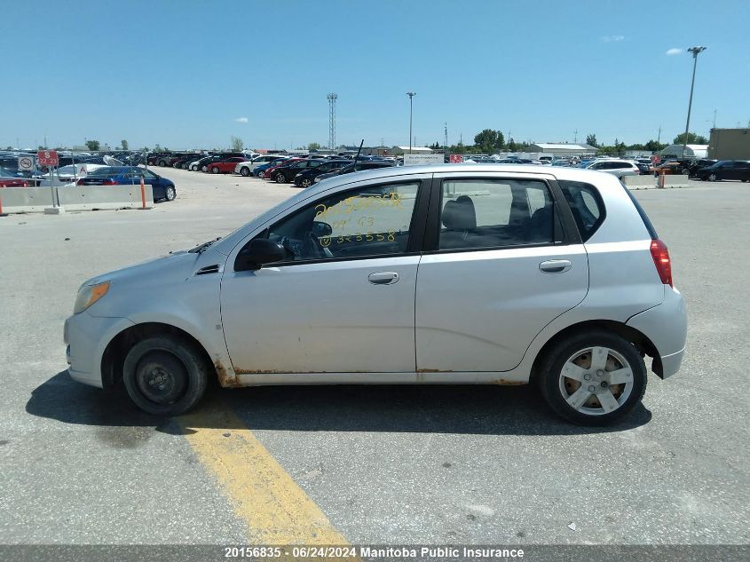 2009 Pontiac G3 Wave Se VIN: KL2TX65E39B323558 Lot: 20156835