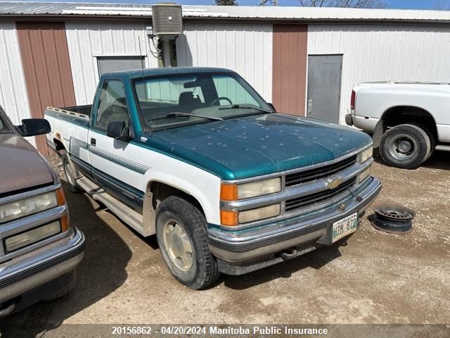 1996 Chevrolet K/V 10/1500 Pickup VIN: 1GCEK14R6TZ168708 Lot: 39179739