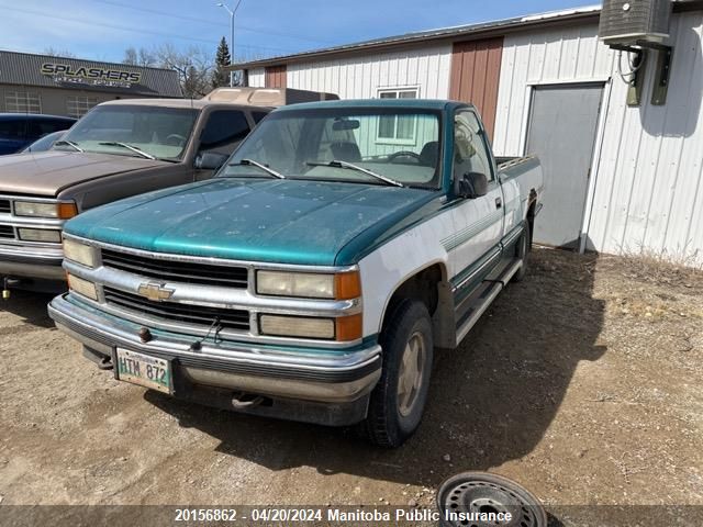 1996 Chevrolet K/V 10/1500 Pickup VIN: 1GCEK14R6TZ168708 Lot: 39179739