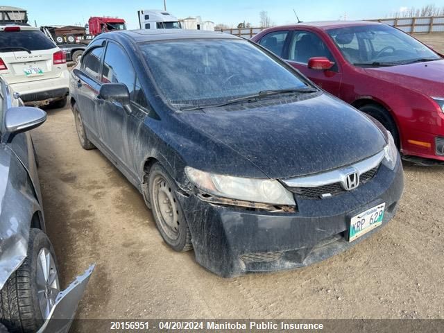 2010 Honda Civic Lx VIN: 2HGFA1F61AH030289 Lot: 20156951