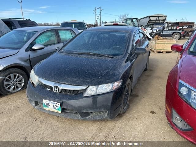 2010 Honda Civic Lx VIN: 2HGFA1F61AH030289 Lot: 20156951