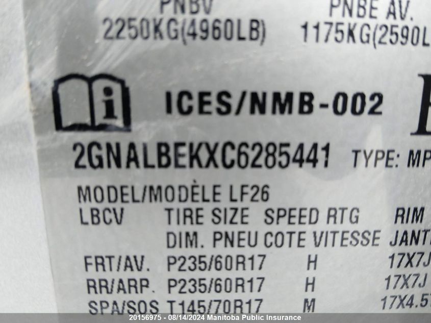 2012 Chevrolet Equinox Ls VIN: 2GNALBEKXC6285441 Lot: 20156975