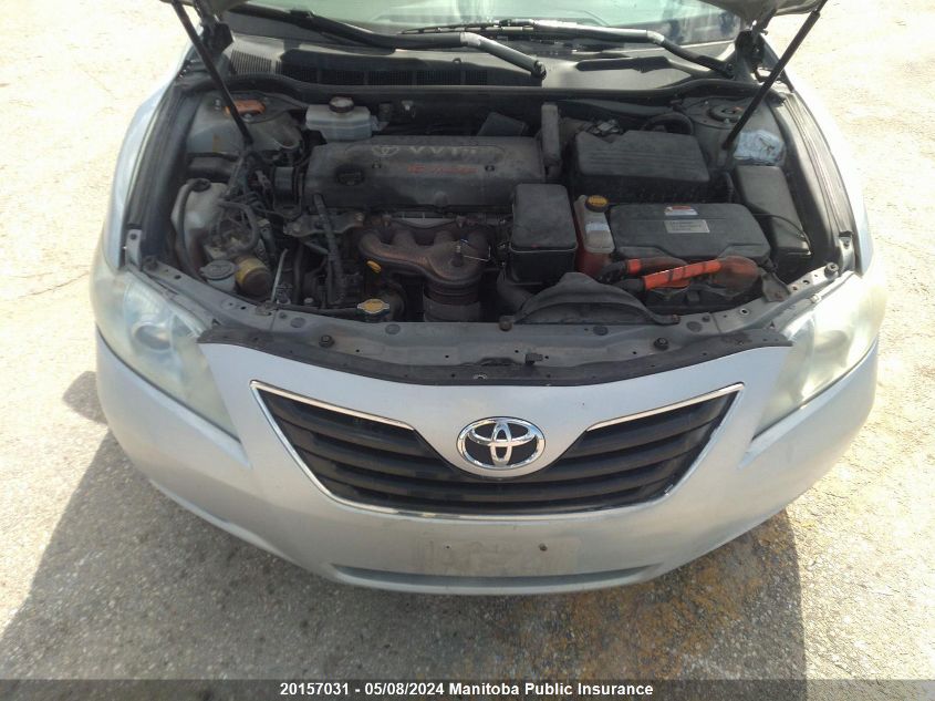 2007 Toyota Camry Hybrid VIN: 4T1BB46K17U011588 Lot: 20157031