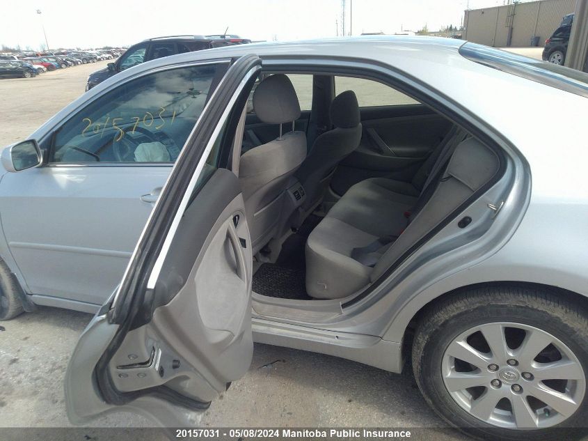 2007 Toyota Camry Hybrid VIN: 4T1BB46K17U011588 Lot: 20157031