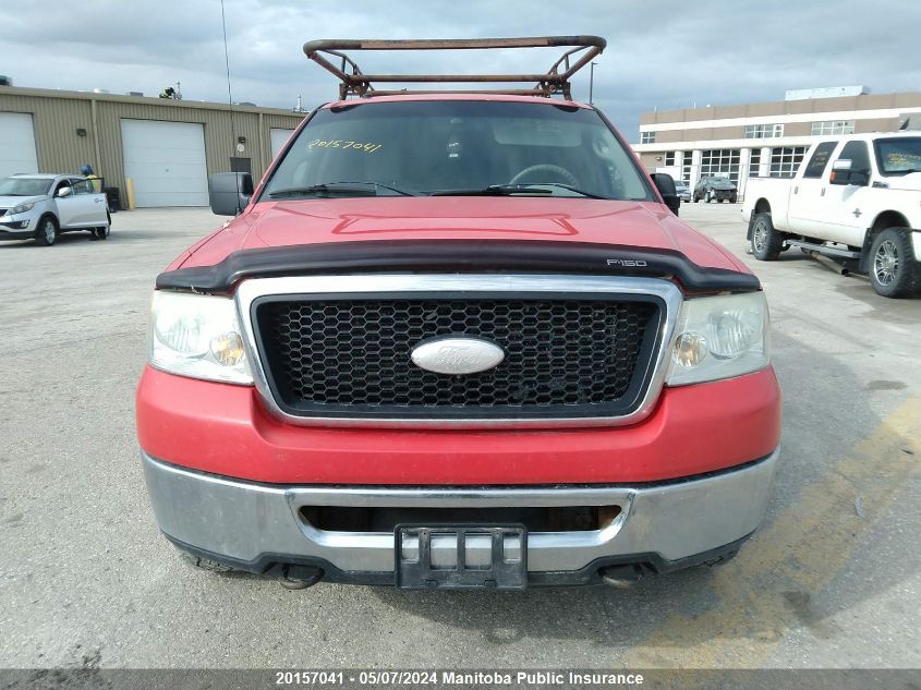 2008 Ford F150 Xlt Supercrew VIN: 1FTPW14V38FA79679 Lot: 20157041