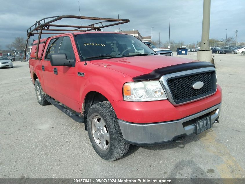 2008 Ford F150 Xlt Supercrew VIN: 1FTPW14V38FA79679 Lot: 20157041