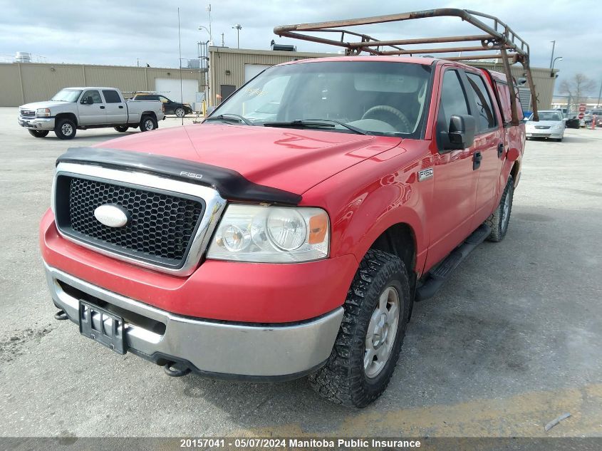 2008 Ford F150 Xlt Supercrew VIN: 1FTPW14V38FA79679 Lot: 20157041