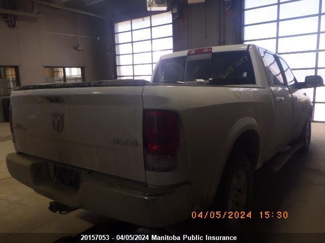 2014 Dodge Ram 1500 Outdoorsman Crew Cab VIN: 1C6RR7TT7ES260197 Lot: 20157053