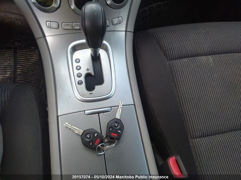 2011 Subaru Tribeca VIN: 4S4WX9FD2B4400105 Lot: 20157074