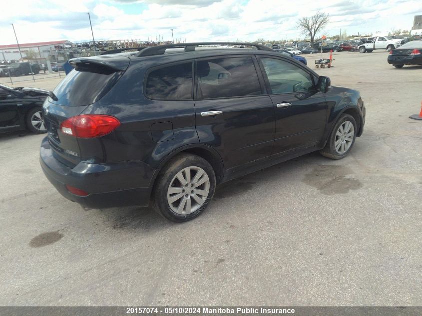 2011 Subaru Tribeca VIN: 4S4WX9FD2B4400105 Lot: 20157074