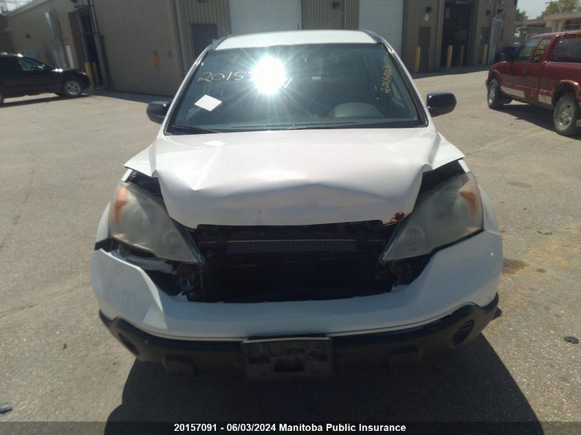 2008 Honda Cr-V Ex VIN: 5J6RE38328L800666 Lot: 20157091