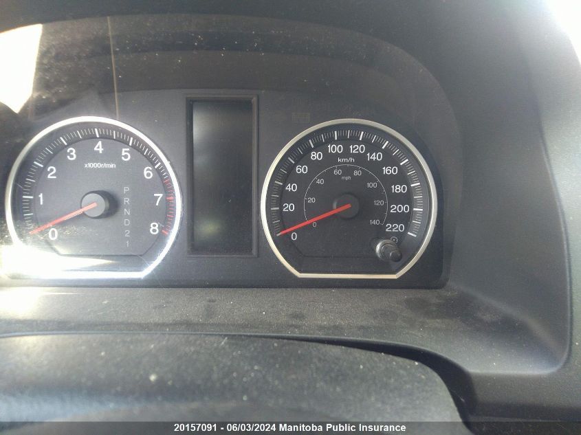 2008 Honda Cr-V Ex VIN: 5J6RE38328L800666 Lot: 20157091