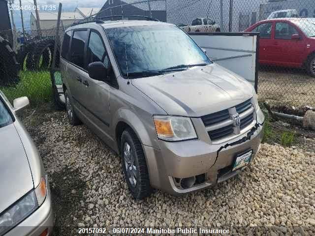 2008 Dodge Grand Caravan Se VIN: 1D8HN44H38B180443 Lot: 20157092