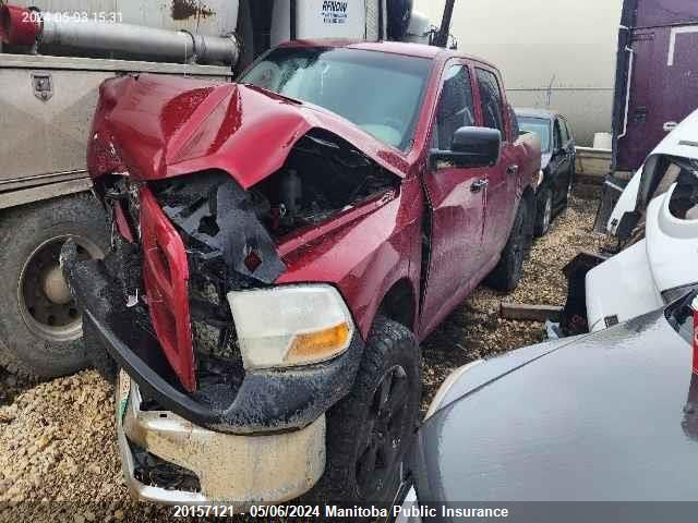 2012 Dodge Ram 1500 St Crew Cab VIN: 1C6RD7KT2CS123228 Lot: 20157121