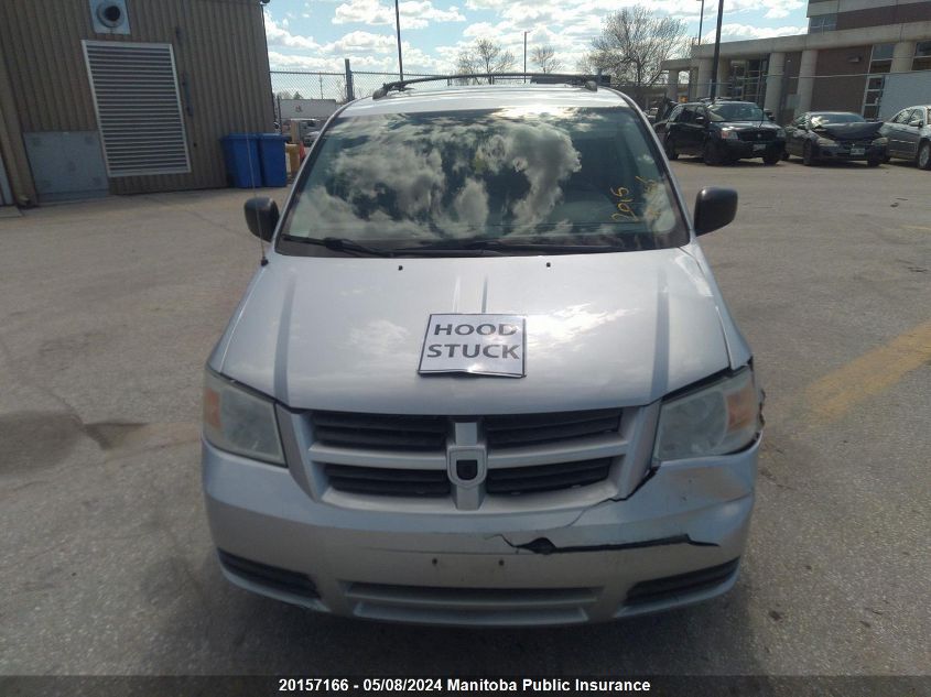 2009 Dodge Grand Caravan Se VIN: 2D8HN44E59R603662 Lot: 20157166