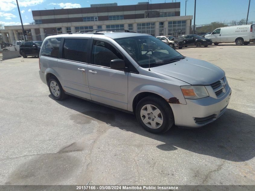 2009 Dodge Grand Caravan Se VIN: 2D8HN44E59R603662 Lot: 20157166