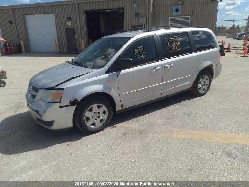 2009 Dodge Grand Caravan Se VIN: 2D8HN44E59R603662 Lot: 20157166