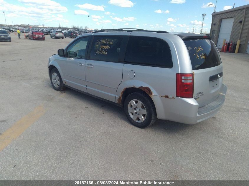 2009 Dodge Grand Caravan Se VIN: 2D8HN44E59R603662 Lot: 20157166