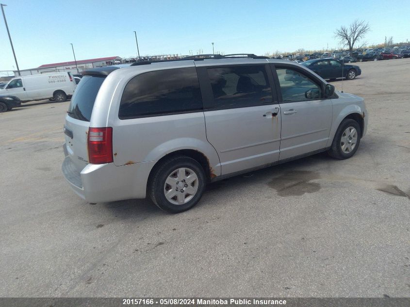 2009 Dodge Grand Caravan Se VIN: 2D8HN44E59R603662 Lot: 20157166