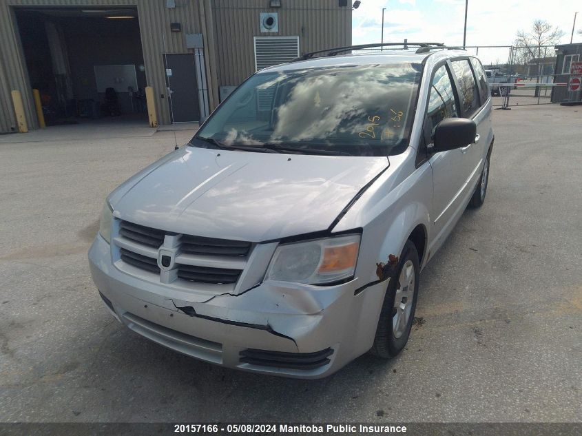 2009 Dodge Grand Caravan Se VIN: 2D8HN44E59R603662 Lot: 20157166