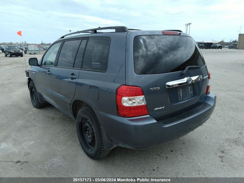 2006 Toyota Highlander Hybrid Limited VIN: JTEEW21A960032084 Lot: 20157173