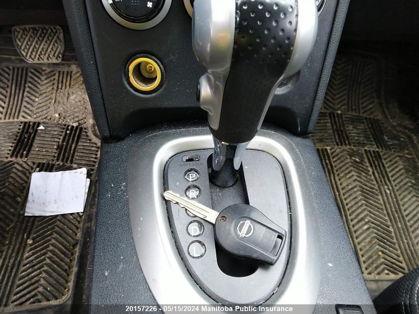 2012 Nissan Rogue Sv VIN: JN8AS5MV3CW388932 Lot: 20157226