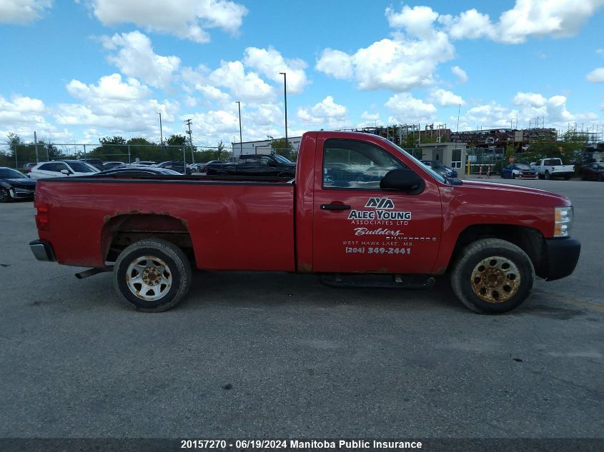 2008 Chevrolet Silverado 1500 Wt VIN: 1GCEC14C08E201189 Lot: 20157270