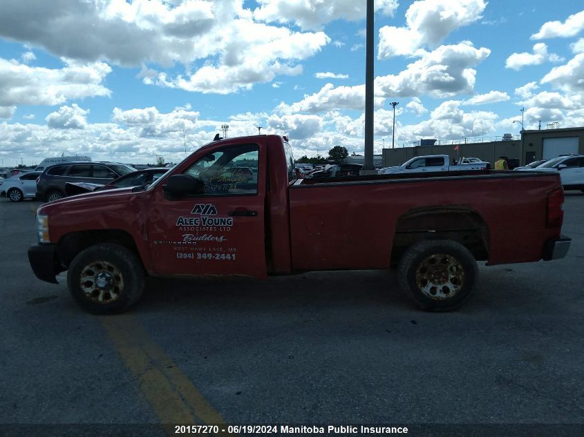 2008 Chevrolet Silverado 1500 Wt VIN: 1GCEC14C08E201189 Lot: 20157270