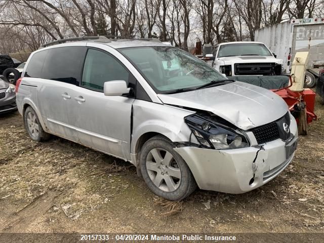 2005 Nissan Quest 3.5 Se VIN: 5N1BV28U35N105263 Lot: 51135524