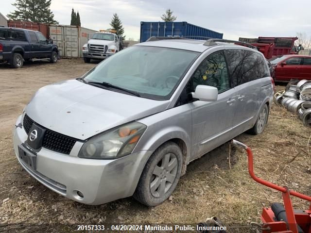 2005 Nissan Quest 3.5 Se VIN: 5N1BV28U35N105263 Lot: 51135524