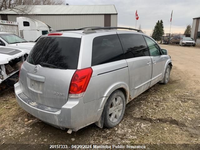 2005 Nissan Quest 3.5 Se VIN: 5N1BV28U35N105263 Lot: 51135524