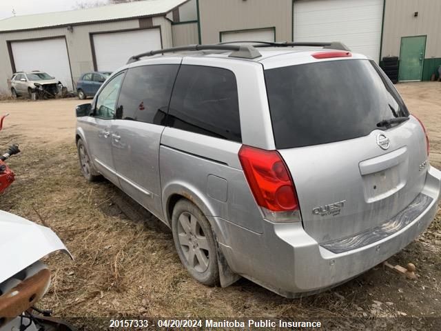 2005 Nissan Quest 3.5 Se VIN: 5N1BV28U35N105263 Lot: 51135524