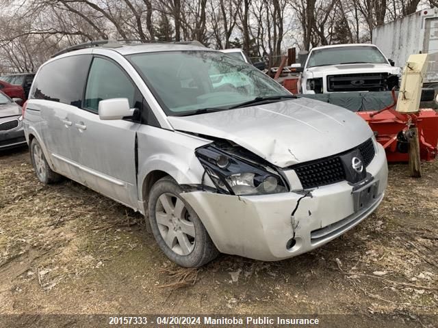 2005 Nissan Quest 3.5 Se VIN: 5N1BV28U35N105263 Lot: 51135524