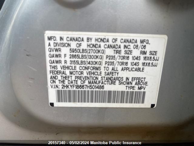 2007 Honda Pilot Ex-L VIN: 2HKYF18667H501486 Lot: 20157340