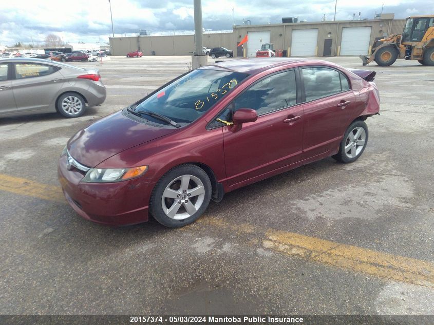 2007 Honda Civic Lx VIN: 2HGFA165X7H039069 Lot: 20157374