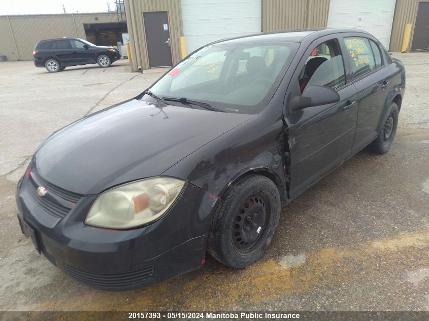 2008 Chevrolet Cobalt Lt VIN: 1G1AL55FX87280236 Lot: 20157393