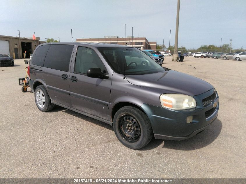 2007 Chevrolet Uplander Ls VIN: 1GNDU23117D202099 Lot: 20157418