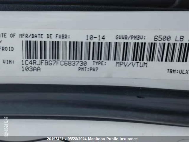 2015 Jeep Grand Cherokee Limited VIN: 1C4RJFBG7FC683730 Lot: 20157451