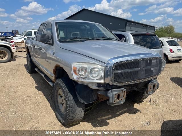 2007 Dodge Ram 1500 Quad Cab VIN: 1D7HU18267S147656 Lot: 20157481