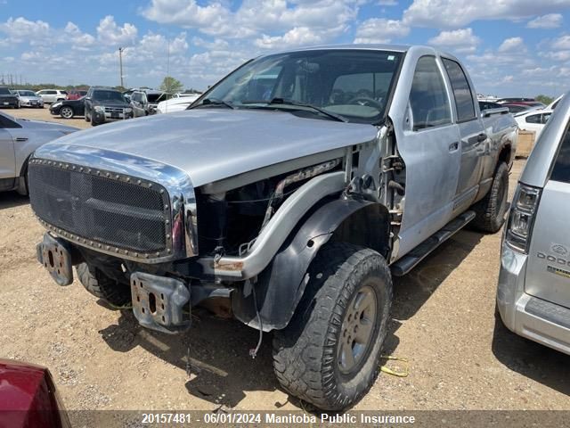 2007 Dodge Ram 1500 Quad Cab VIN: 1D7HU18267S147656 Lot: 20157481