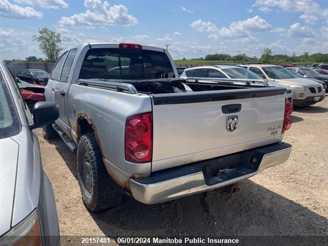 2007 Dodge Ram 1500 Quad Cab VIN: 1D7HU18267S147656 Lot: 20157481