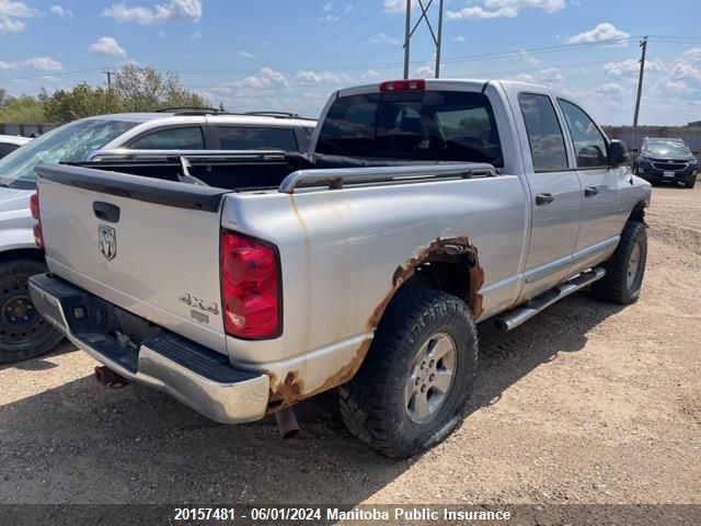 2007 Dodge Ram 1500 Quad Cab VIN: 1D7HU18267S147656 Lot: 20157481