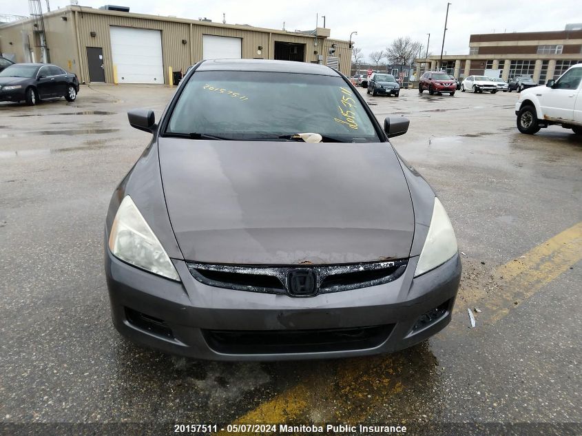 2007 Honda Accord Se-V6 VIN: 1HGCM66367A801351 Lot: 20157511