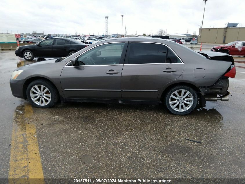 2007 Honda Accord Se-V6 VIN: 1HGCM66367A801351 Lot: 20157511