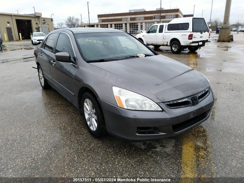 2007 Honda Accord Se-V6 VIN: 1HGCM66367A801351 Lot: 20157511