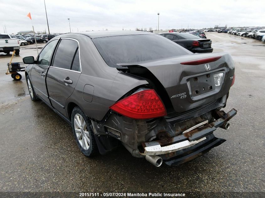 2007 Honda Accord Se-V6 VIN: 1HGCM66367A801351 Lot: 20157511