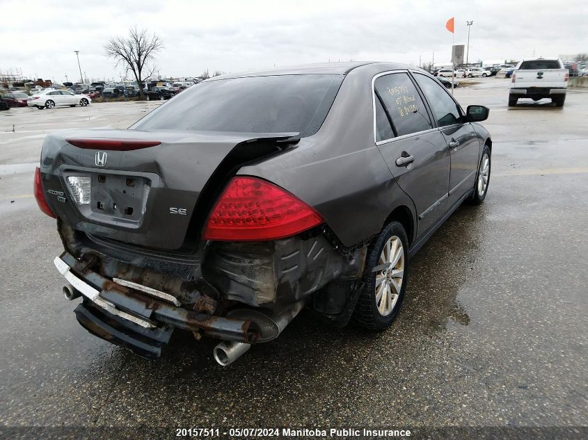 2007 Honda Accord Se-V6 VIN: 1HGCM66367A801351 Lot: 20157511