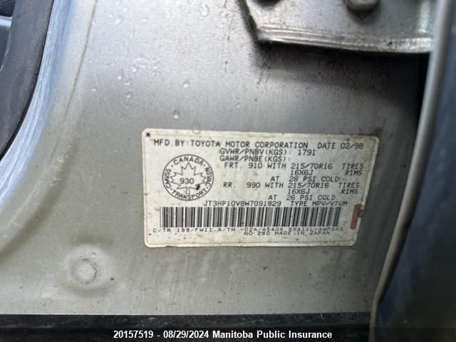 1998 Toyota Rav4 VIN: JT3HP10V8W7091829 Lot: 20157519